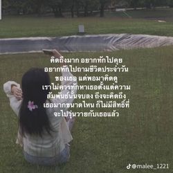 Image posted by 🆘
