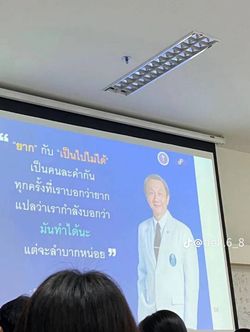 Image posted by 🆘