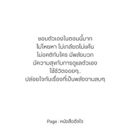 รูปภาพที่โพสต์โดย NƎON[🦥💤🖤]
