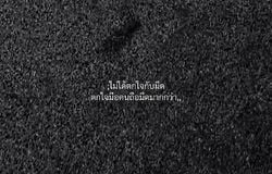 รูปภาพที่โพสต์โดย NƎON[🦥💤🖤]