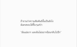 รูปภาพที่โพสต์โดย 🐣
