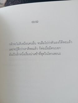comments.image-posted-by