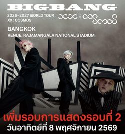 รูปภาพที่โพสต์โดย -✧♧◇ʟ¤ɴᴇ▪︎ʟʏɴx◇♧✧-