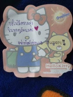 Image posted by อ่านทำไม.
