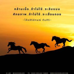 รูปภาพที่โพสต์โดย มีความสุข⁵⁶⁷⁸⁹¹⁰