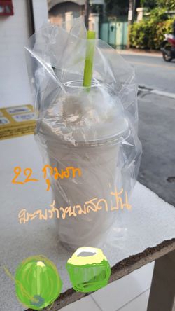 รูปภาพที่โพสต์โดย miumiumeow