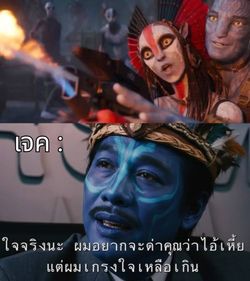 รูปภาพที่โพสต์โดย Kapook 23y