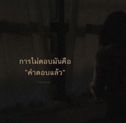 รูปภาพที่โพสต์โดย @