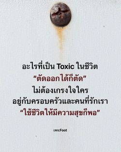รูปภาพที่โพสต์โดย @
