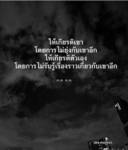 รูปภาพที่โพสต์โดย @