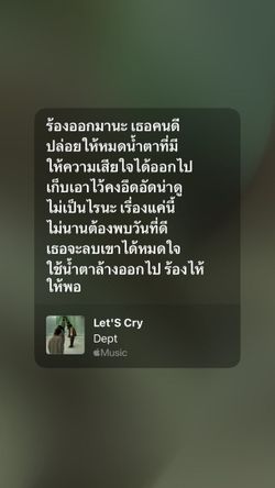 Image posted by 67