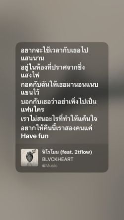 Image posted by 67