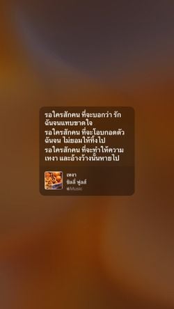 Image posted by 67