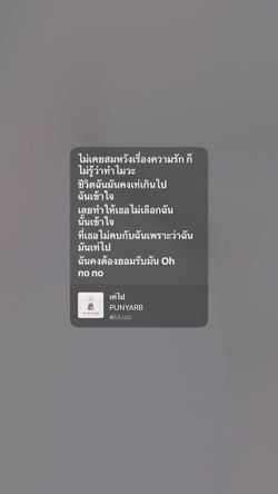 Image posted by 67