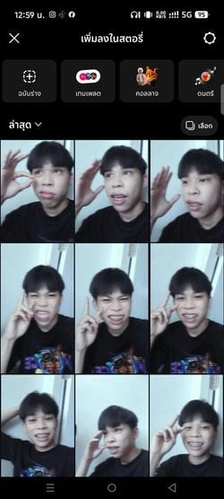 รูปภาพที่โพสต์โดย ดุ๊กดิ๊กหัวจะปวด