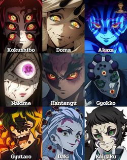 รูปภาพที่โพสต์โดย มุซัน 👹
