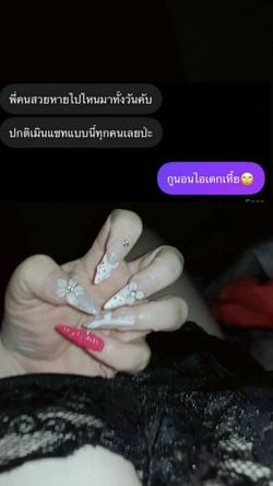 รูปภาพที่โพสต์โดย ❥ನꪣ১ꪰꪒ⁶⁹♡ ที่ไม่ใช่นักมวย