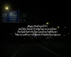 รูปภาพที่โพสต์โดย Tum