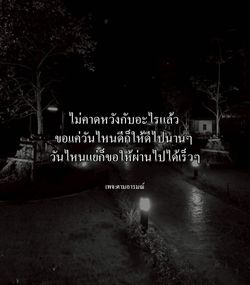 รูปภาพที่โพสต์โดย Tum
