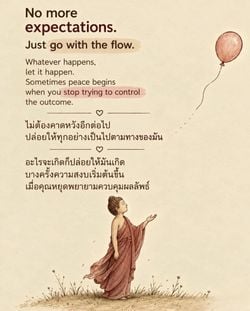 รูปภาพที่โพสต์โดย ⋆.𐙚 ̊ᯓ