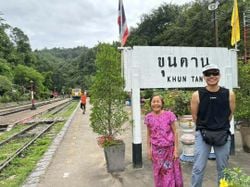 รูปภาพที่โพสต์โดย นักกวีรักผจญภัย 🇹🇭