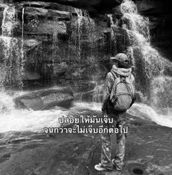 รูปภาพที่โพสต์โดย (☂˚ 𝓝𝓸 𝓬𝓱𝓪𝓽.)