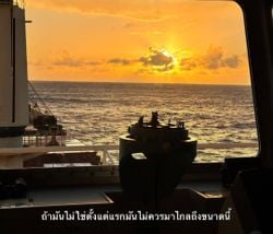 รูปภาพที่โพสต์โดย (☂˚ 𝓝𝓸 𝓬𝓱𝓪𝓽.)