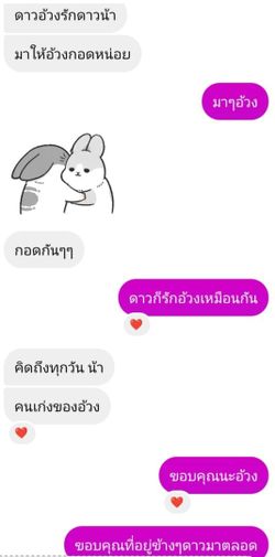 comments.image-posted-by