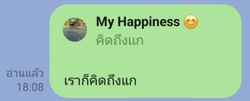รูปภาพที่โพสต์โดย NOBODIES
