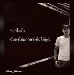 รูปภาพที่โพสต์โดย 💜