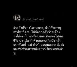 รูปภาพที่โพสต์โดย 2/10