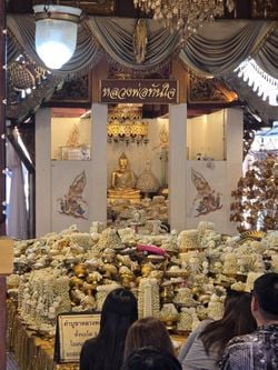 รูปภาพที่โพสต์โดย 大丈夫です。