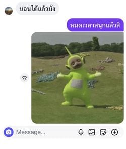 Image posted by 寶貝🍋