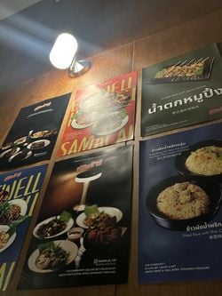 Image posted by สัญญาเดือนนี้คือชาเขียวคนเก่ง