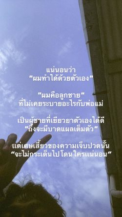 รูปภาพที่โพสต์โดย Lek Noi