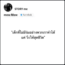 รูปภาพที่โพสต์โดย Lek Noi