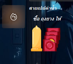 รูปภาพที่โพสต์โดย Lek Noi