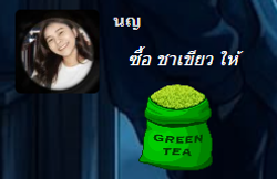 รูปภาพที่โพสต์โดย Lek Noi