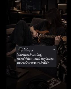 รูปภาพที่โพสต์โดย ♛