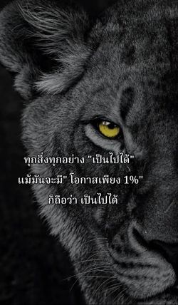 รูปภาพที่โพสต์โดย ⋆.𐙚 ̊ᯓ