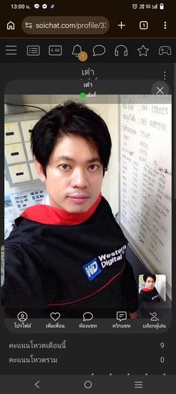 รูปภาพที่โพสต์โดย .บัญชีนี้กำลังเศร้า.