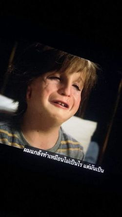 Image posted by Imsofuckingstupid.