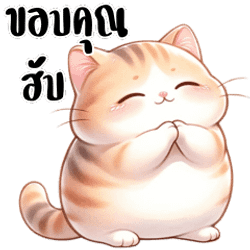 รูปภาพที่โพสต์โดย 𑣲☘รักและเป็นห่วง𑣲☘︎