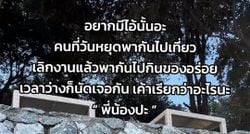 Image posted by ໒꒰ྀི ˶• ༝ •˶ ྀི১