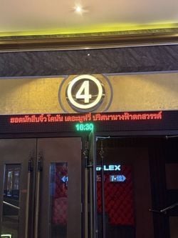 รูปภาพที่โพสต์โดย 🍎
