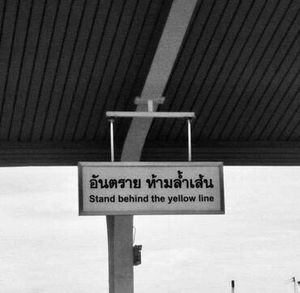 รูปภาพที่โพสต์โดย ⧖