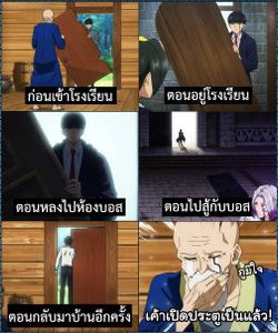 รูปภาพที่โพสต์โดย Fueng