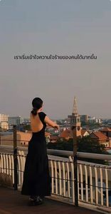 รูปภาพที่โพสต์โดย 🤍🐰