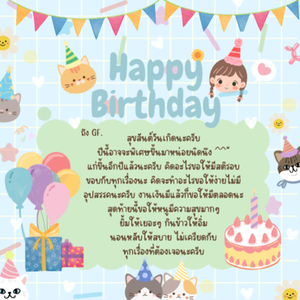 รูปภาพที่โพสต์โดย ¿
