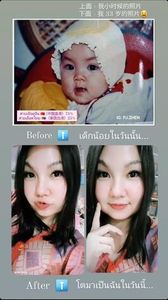 Image posted by Muay So Cute 💓ลูกครึ่ง จากผลตรวจ DNA Lab อเมริกา พบว่ามี🩸🇨🇳🇯🇵🇰🇷ไม่พบสายเลือดไทย [[[ ญ แท้ ]]]🧧 Mixed blood real woman 💟 ธรรมชาติเลย ไม่เคยศัลยกรรม🌸TikTok& IG :PJ.ZHEN